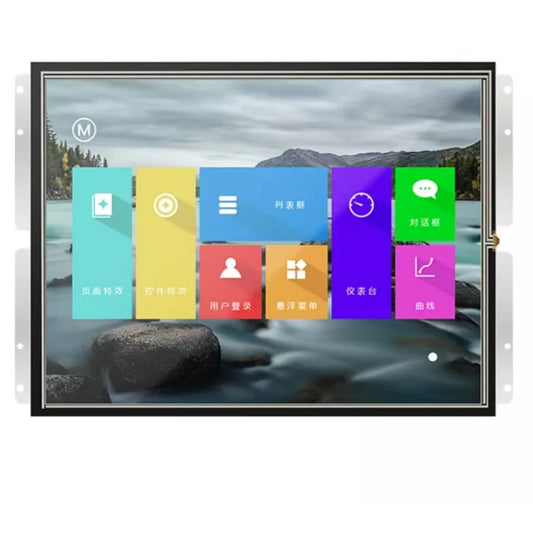 Custom TJC1076X7F0_011R_P01 X7 series 15 inch serial port screen resolution 1024 * 768 resistive touch LCD display screen