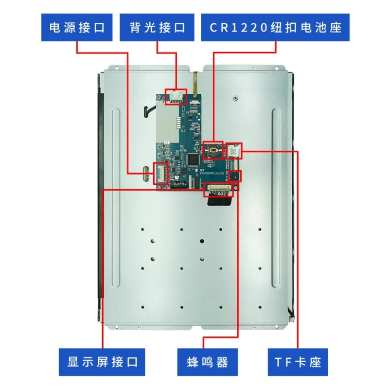 Custom TJC1076X7F0_011R_P01 X7 series 15 inch serial port screen resolution 1024 * 768 resistive touch LCD display screen