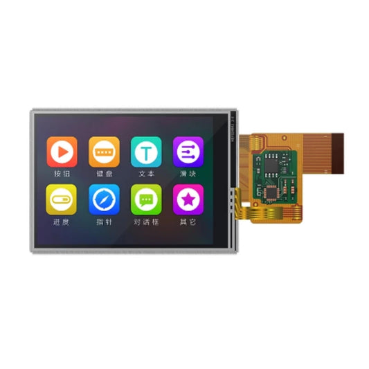 Custom TJC3224T124_011 T1 series 2.4-inch COF module bare screen intelligent LCD display screen serial port resistance touch screen