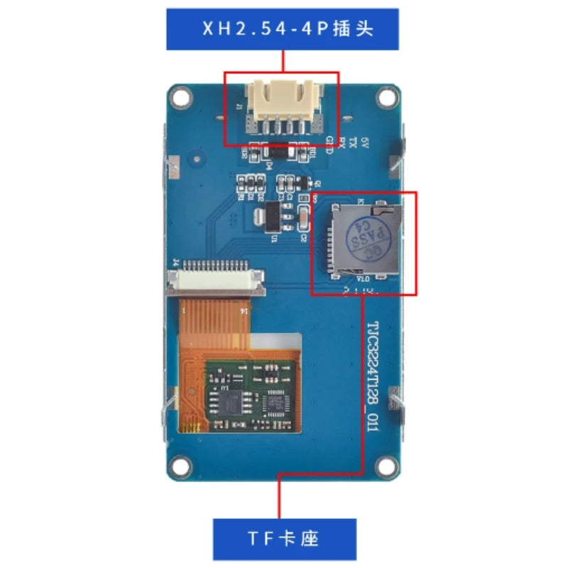 Custom 2.8-inch serial port screen with font library QR code HMI human-machine interaction screen