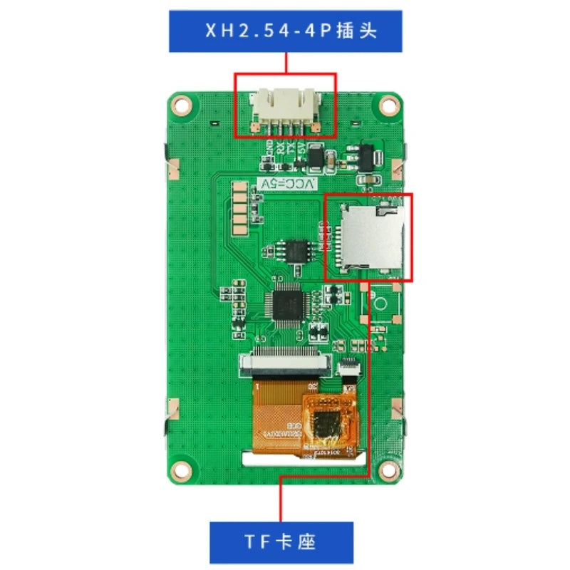 Custom T1 series 3.2-inch TFT serial port LCD screen HMI touch screen exceeding 12864