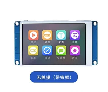 Custom T1 series 3.5-inch serial port screen TFT LCD display HMI touch screen
