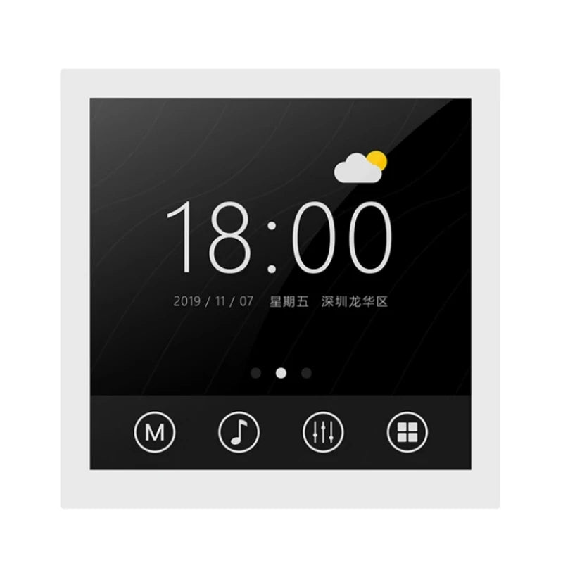 Custom TJC4848X540_011CS_I_Y X5 series 4-inch high-resolution capacitive touch IPS serial screen 86 box panel smart home