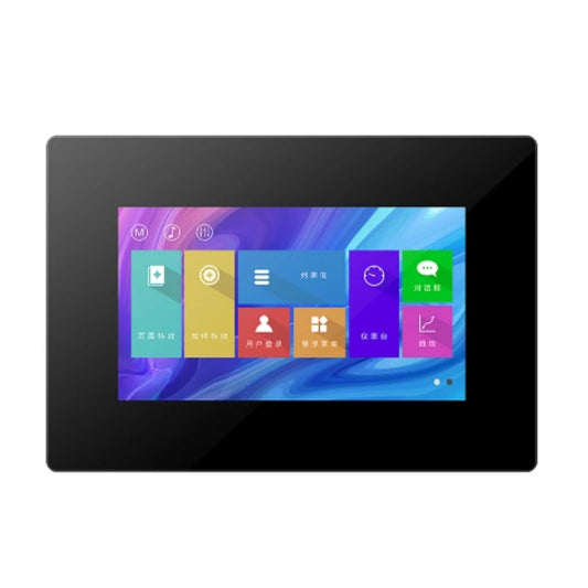 Custom X2 series 7-inch resistive touch serial screen HMI interface interactive LCD module with casing