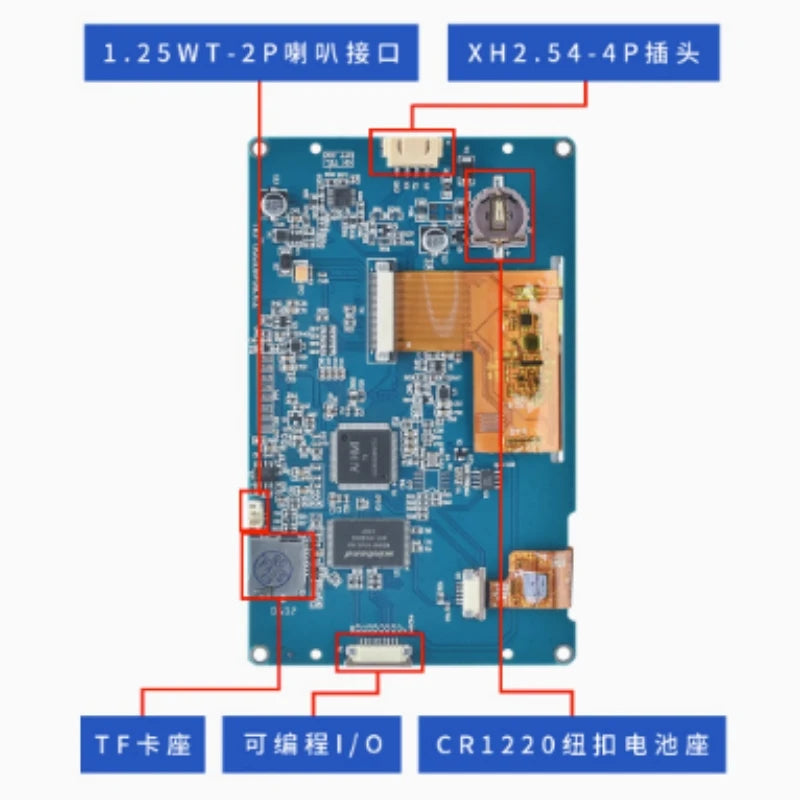 Custom TJC8048X550_011 X5 series 5-inch HMI serial intelligent screen supports RTC audio and video