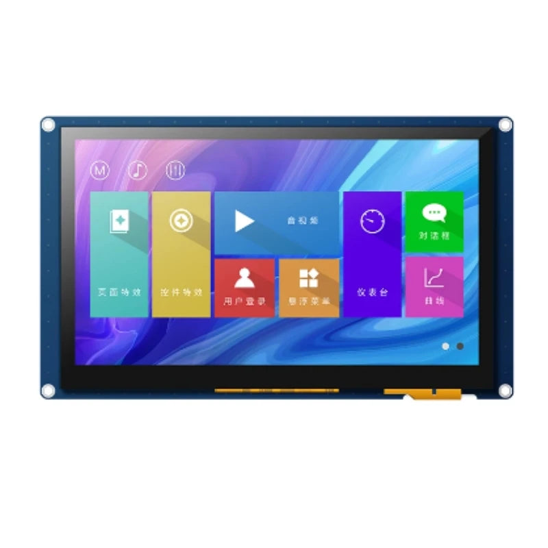 Custom X5 supports audio, video, animation, 7-inch touch display, serial port screen RS232/TTL/RTC