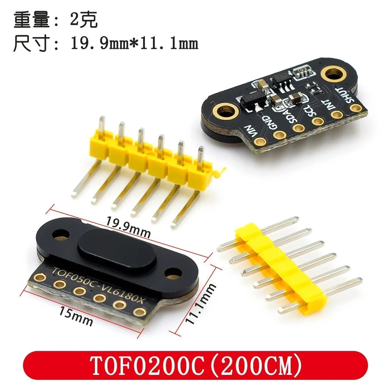 Custom  TOF050C 200C 400C laser ranging sensor module TOF time-of-flight distance IIC output for arduino VL6180 VL53L0X VL53L1X