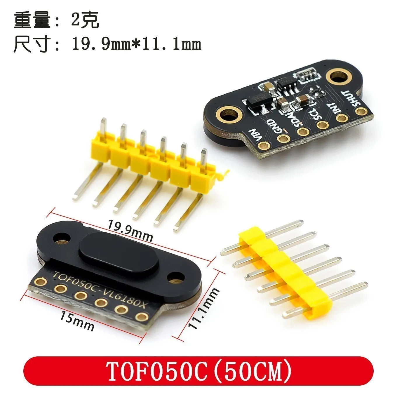 Custom  TOF050C 200C 400C laser ranging sensor module TOF time-of-flight distance IIC output for arduino VL6180 VL53L0X VL53L1X