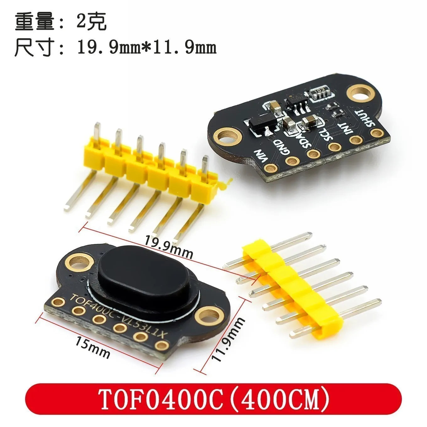 Custom  TOF050C 200C 400C laser ranging sensor module TOF time-of-flight distance IIC output for arduino VL6180 VL53L0X VL53L1X