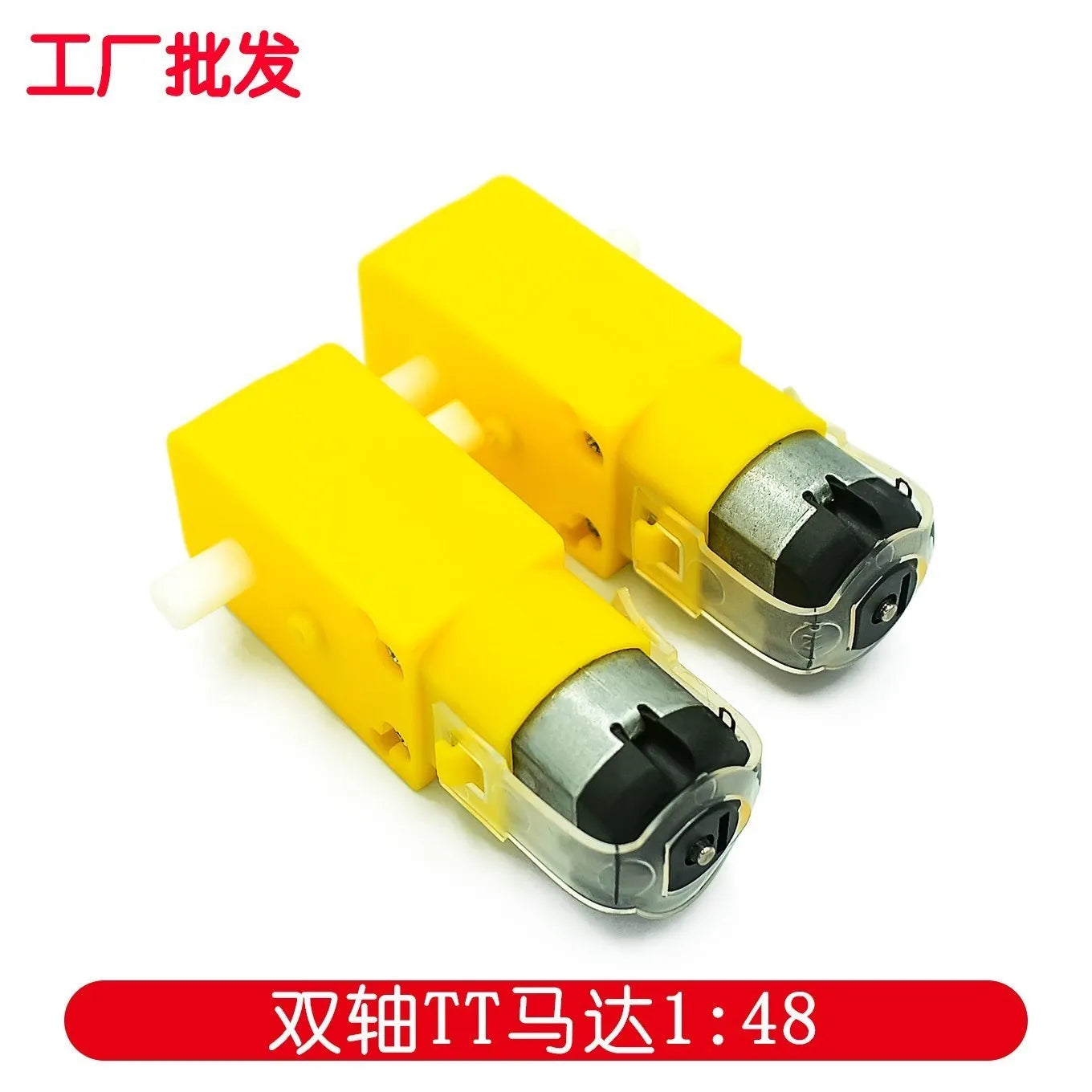 Custom TT Motor Single shaft  biaxial Smart Car Robot Gear Motor for Arduino Wholesale  Motor Smart Robot Car
