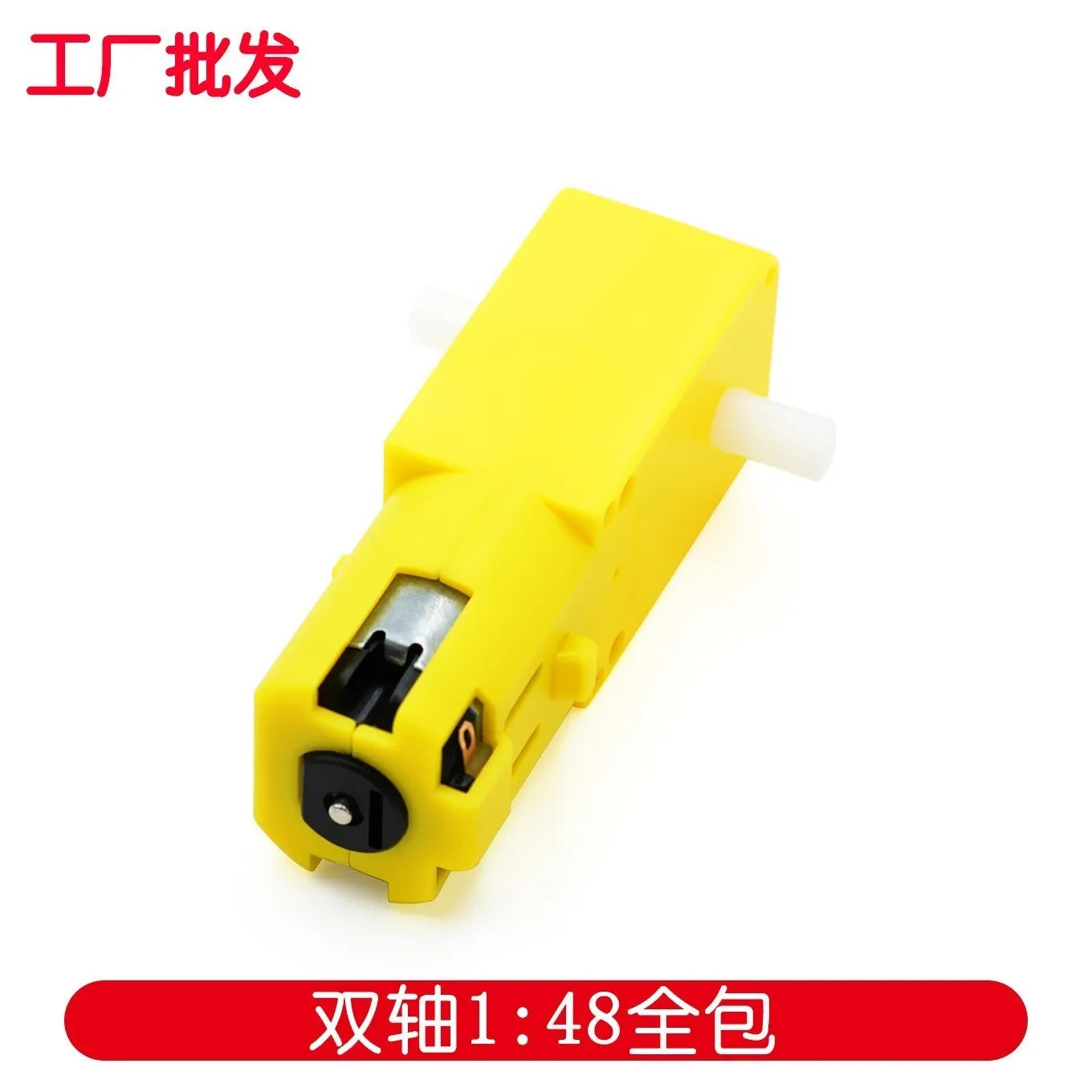 Custom TT Motor Single shaft  biaxial Smart Car Robot Gear Motor for Arduino Wholesale  Motor Smart Robot Car