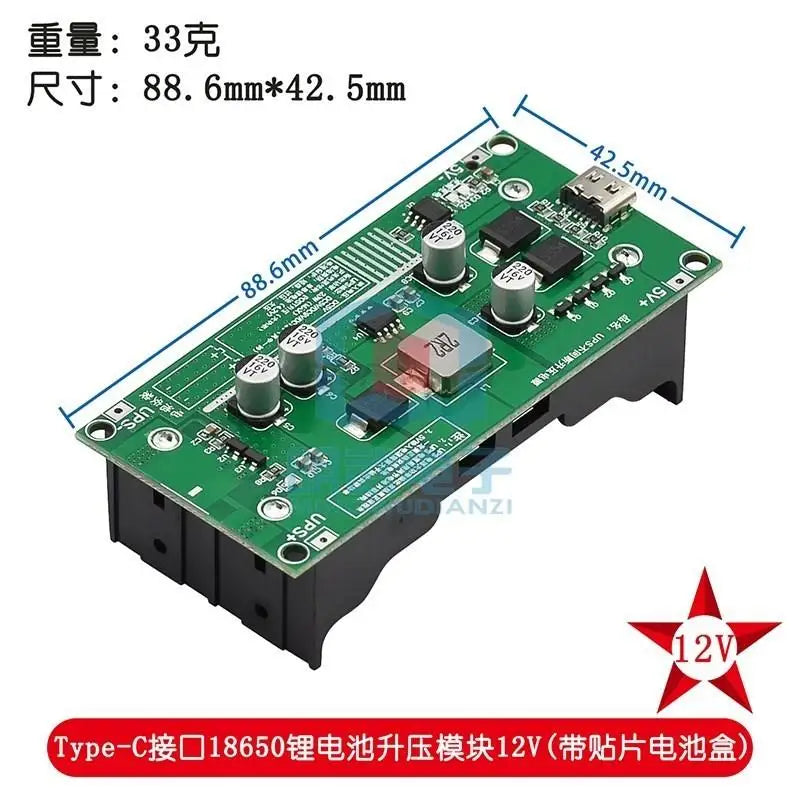 Custom Type-C 15W 3A 18650 Lithium Battery Charger Module DC-DC Step Up Booster Fast Charge UPS Power Supply / Converter 5V 9V 12V
