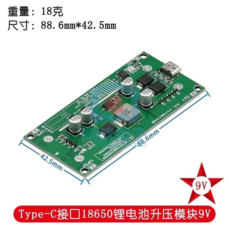 Custom Type-C 15W 3A 18650 Lithium Battery Charger Module DC-DC Step Up Booster Fast Charge UPS Power Supply / Converter 5V 9V 12V