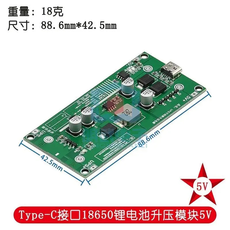 Custom Type-C 15W 3A 18650 Lithium Battery Charger Module DC-DC Step Up Booster Fast Charge UPS Power Supply / Converter 5V 9V 12V