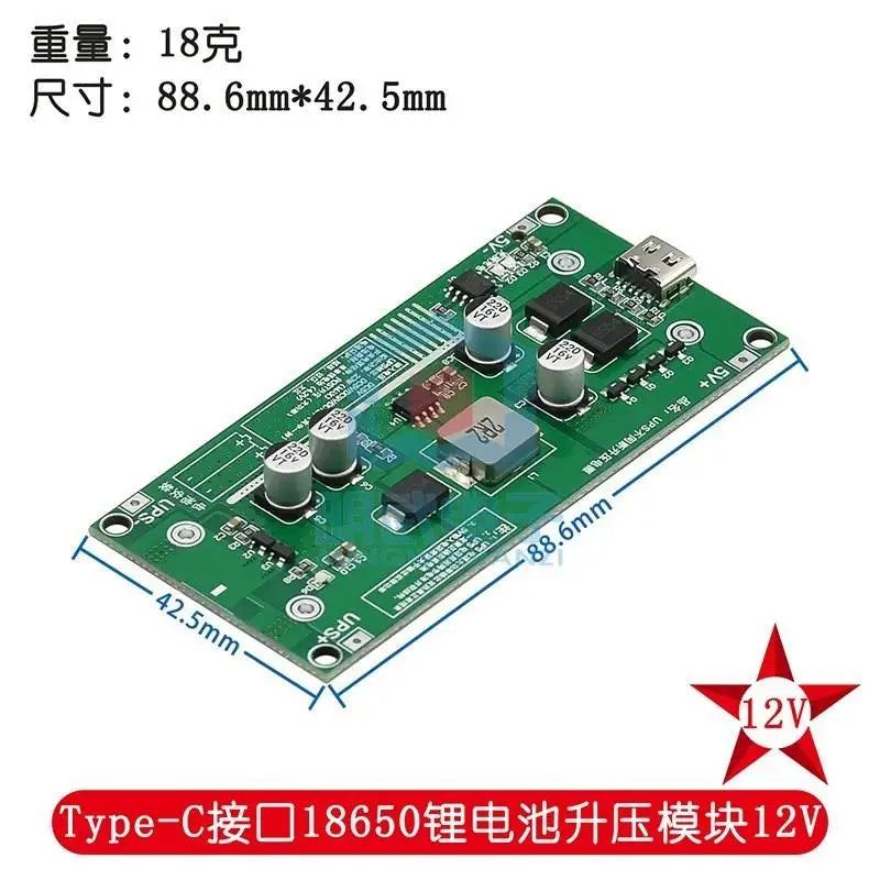 Custom Type-C 15W 3A 18650 Lithium Battery Charger Module DC-DC Step Up Booster Fast Charge UPS Power Supply / Converter 5V 9V 12V