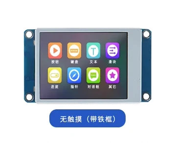 Custom Intelligent Serial Port Screen T1 Series 2.4-inch LCD Screen TJC3224T124_011N_Z01