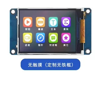 Custom Intelligent Serial Port Screen T1 Series 2.4-inch LCD Screen TJC3224T124_011N_Z01