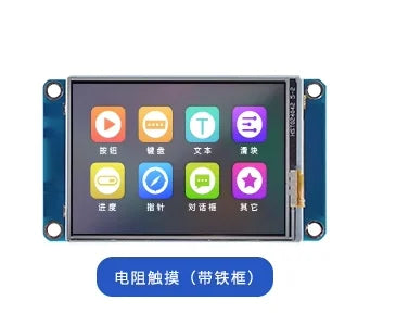 Custom Intelligent Serial Port Screen T1 Series 2.4-inch LCD Screen TJC3224T124_011N_Z01