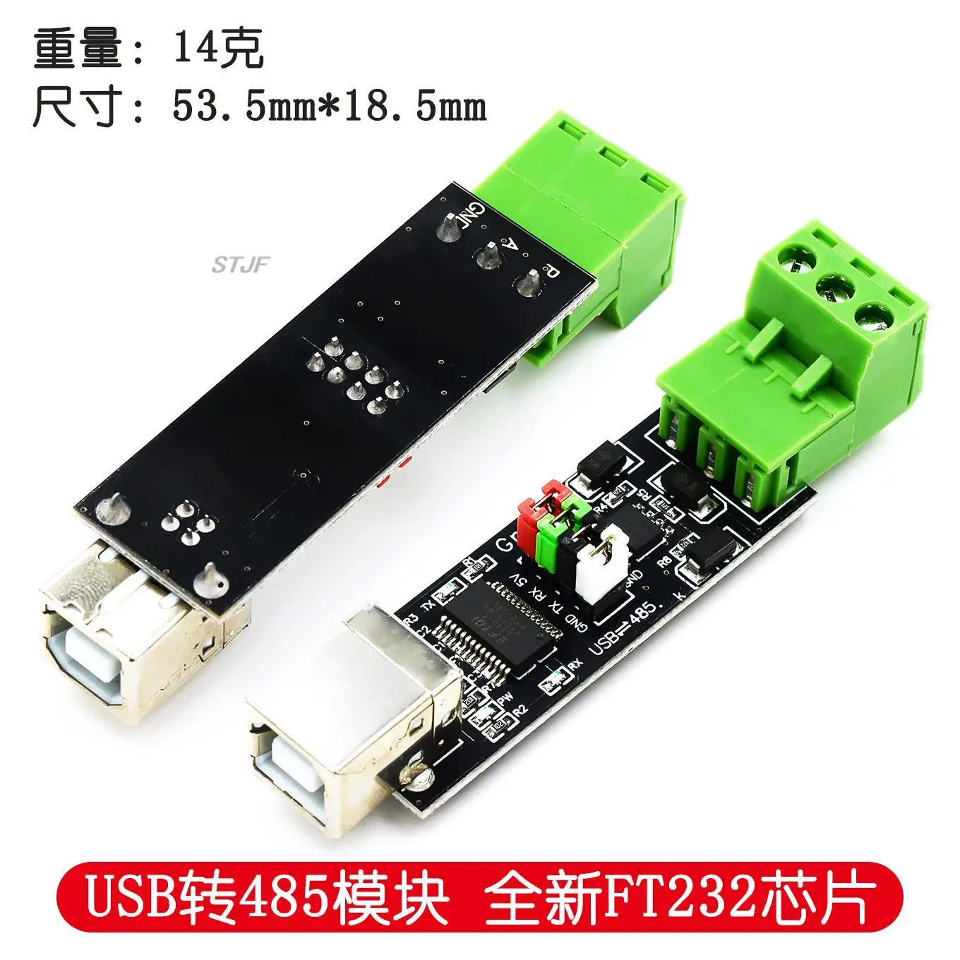 Custom USB 2.0 to TTL RS485 Serial Converter Adapter FT232RL SN75176 double function double protection