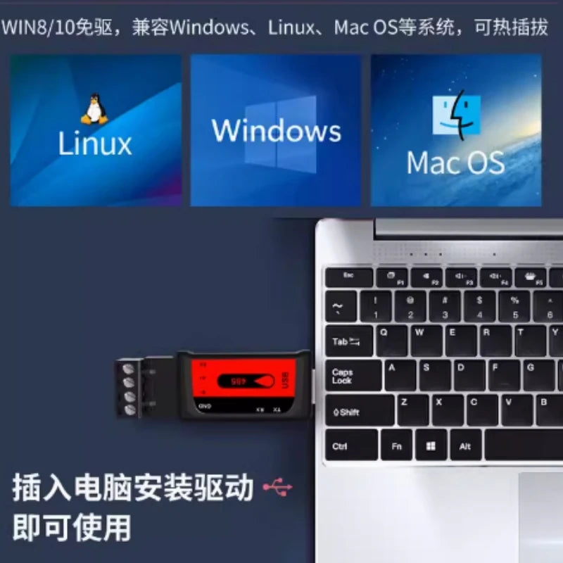 Custom USB to 485/TTL serial cable industrial 232 to interface communication TVS transient protection bidirectional code converter