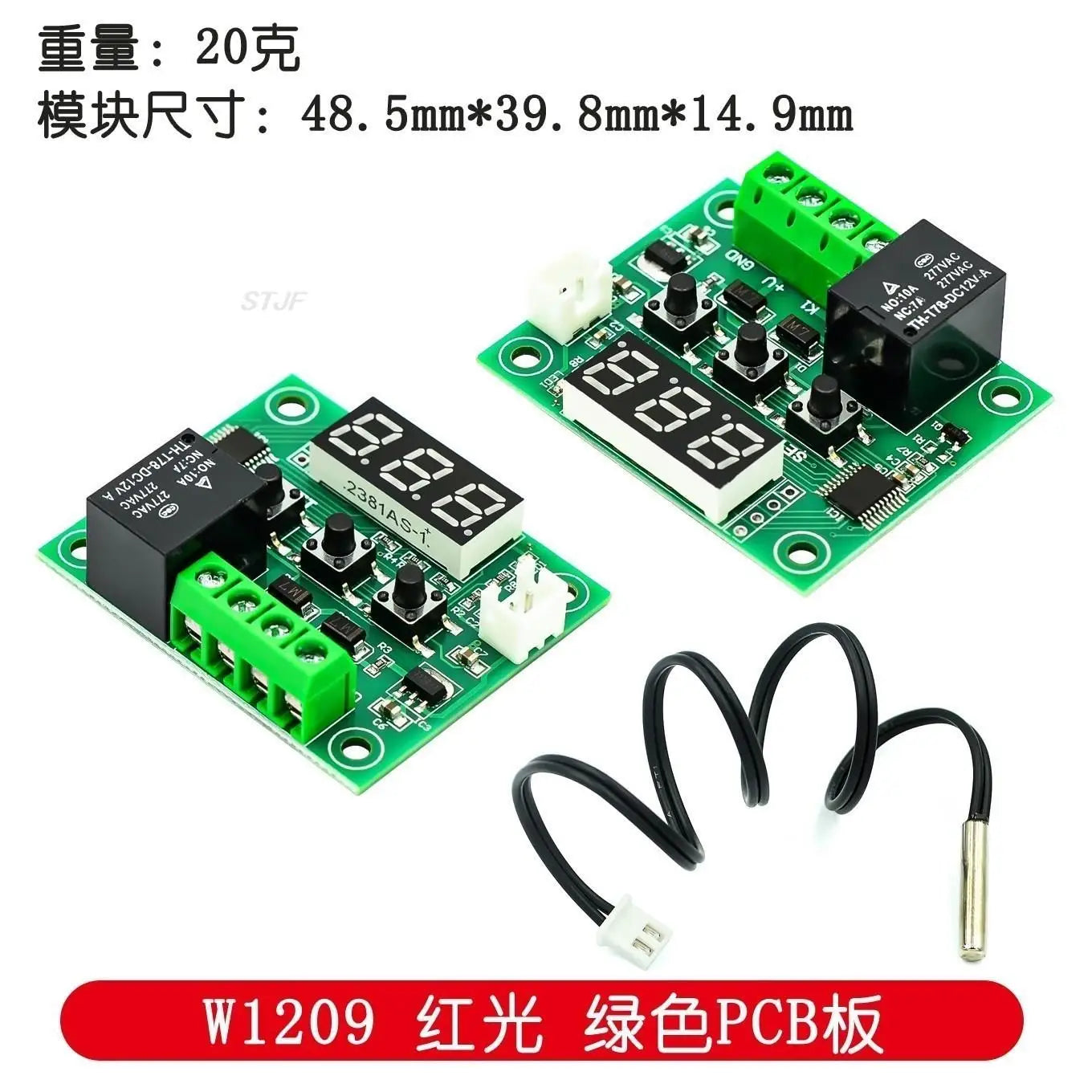 Custom W1209 Blue/Red light  DC 12V digital temperature controllear thermostat temperature control thermostat switch plate W1209 case