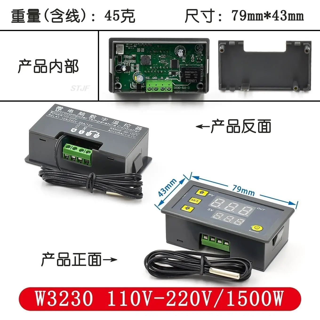 Custom W3230 12V 24V AC110-220V Probe line 20A Digital Temperature Control LED Display Thermostat With Heat/Cooling Control Instrument
