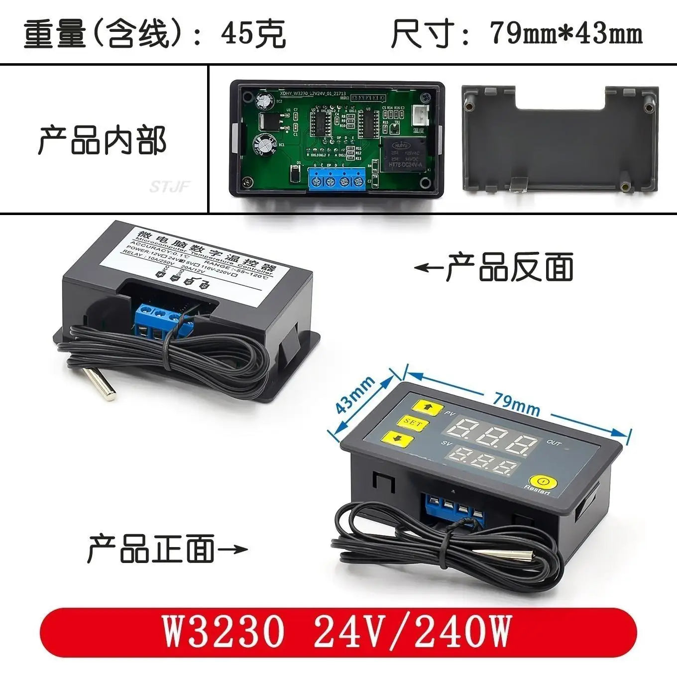 Custom W3230 12V 24V AC110-220V Probe line 20A Digital Temperature Control LED Display Thermostat With Heat/Cooling Control Instrument