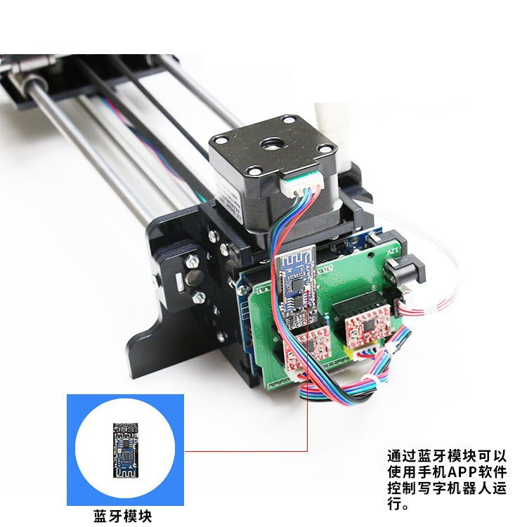 Writing Robot Painting Robot Kit Open Source Hardware Maker DIY Robot customize