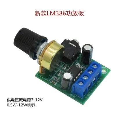 Custom YX1667 / LM386 power amplifier board / 0.5W-10W speaker / DC3-12V audio amplifier
