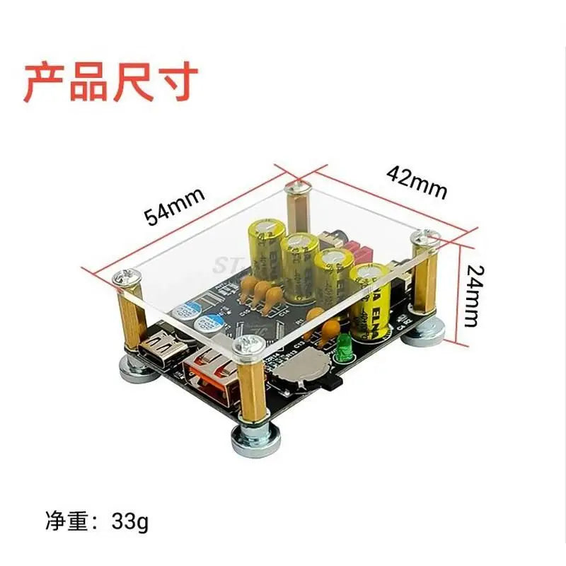 Custom ZK-PT2 HIFI 5.1 BT USB Decoding Board Player Audio Receiver Old Amplifier Lossless Wuzhi Audio APP